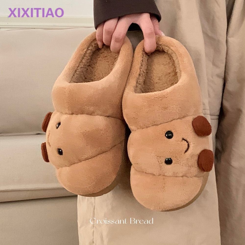 Chaussons d'Hiver en Coton Homme & Femme – Motif Croissant Mignon pour Couple
