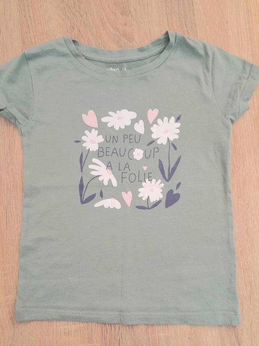 T-SHIRT GEMO 5ans