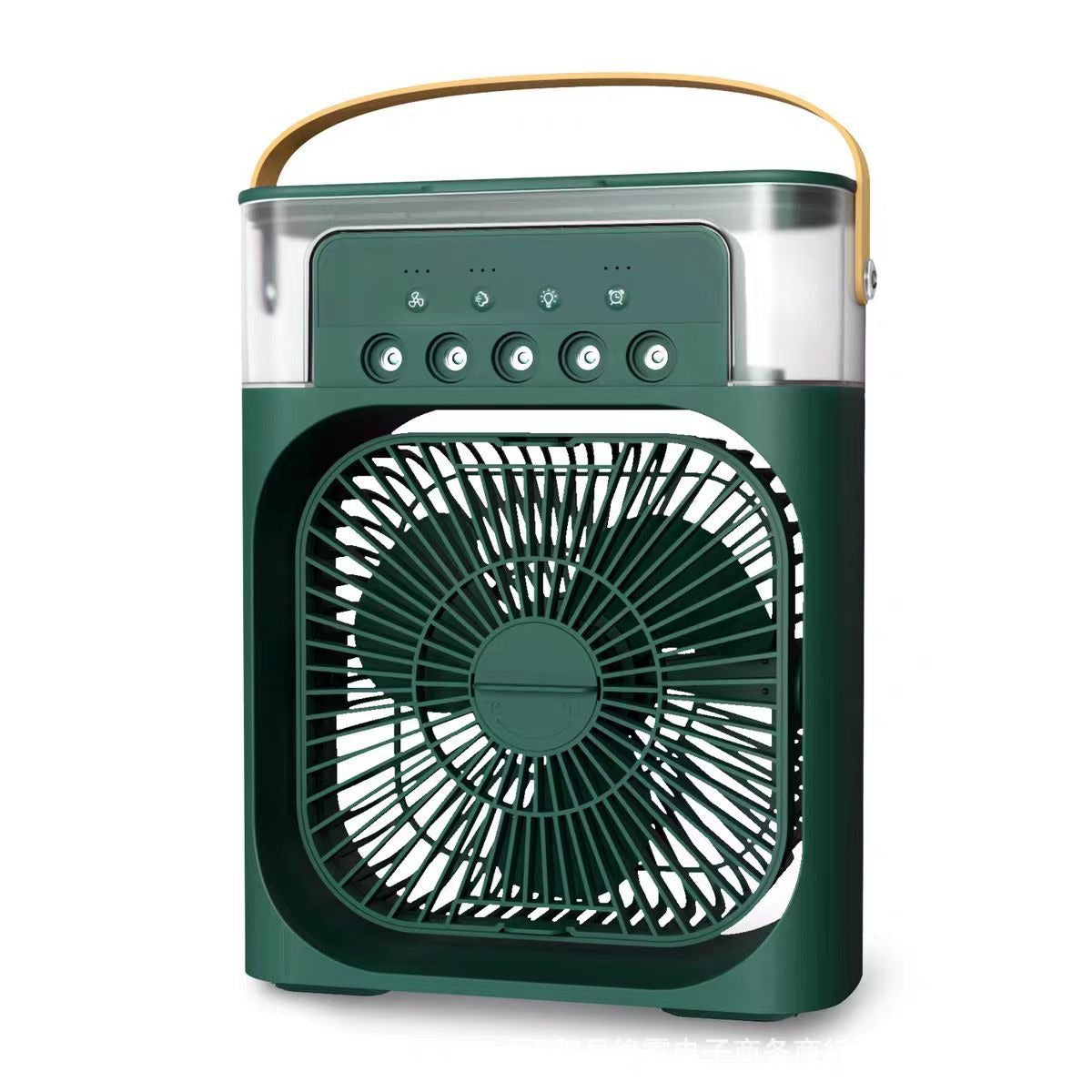 Ventilateur Brumisateur 3-en-1 — Fraîcheur Instantanée & Portable