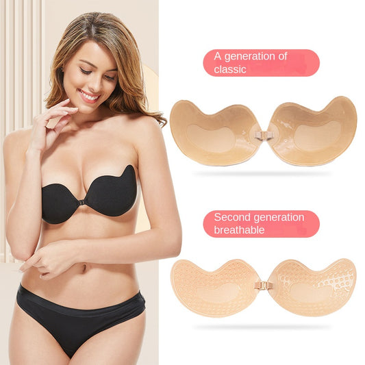 Soutien-gorge Invisible Forme Mangue – Sans Armature, Push-up, Respirant