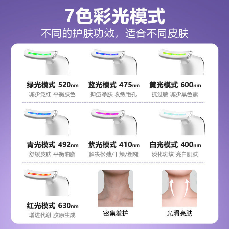 Appareil de Beauté Massant pour le Cou – Luminothérapie 7 Couleurs Anti-Rides